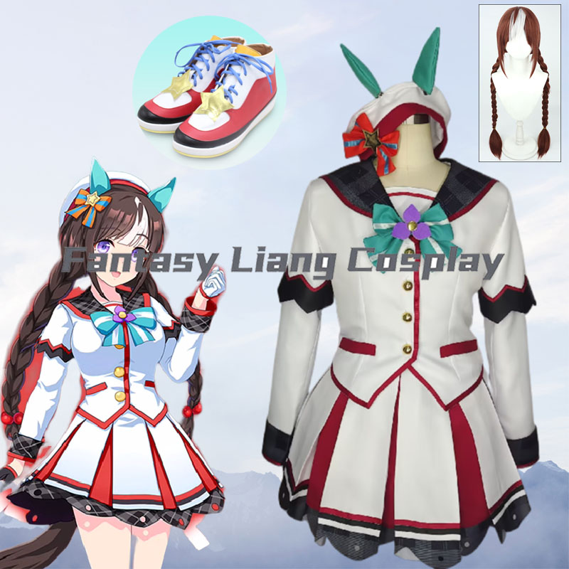 Women'S Clothing And Accessories - Anime Pretty Derby Hokko Tarumae Cosplay
