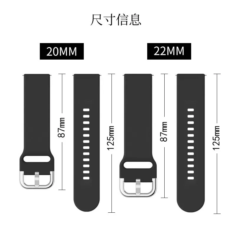 20mm/22mm band For Amazfit GTS - Women'S Accessories New Balance recension och pris
