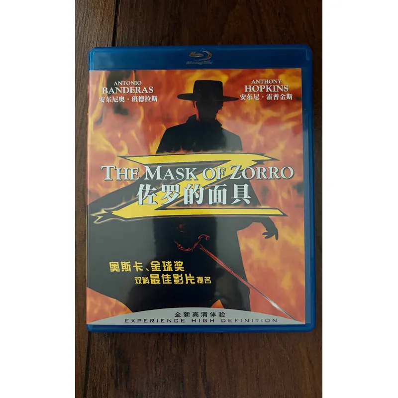 Zorro Mask BD High Quality Cos - Women Accessories Bd recension och pris