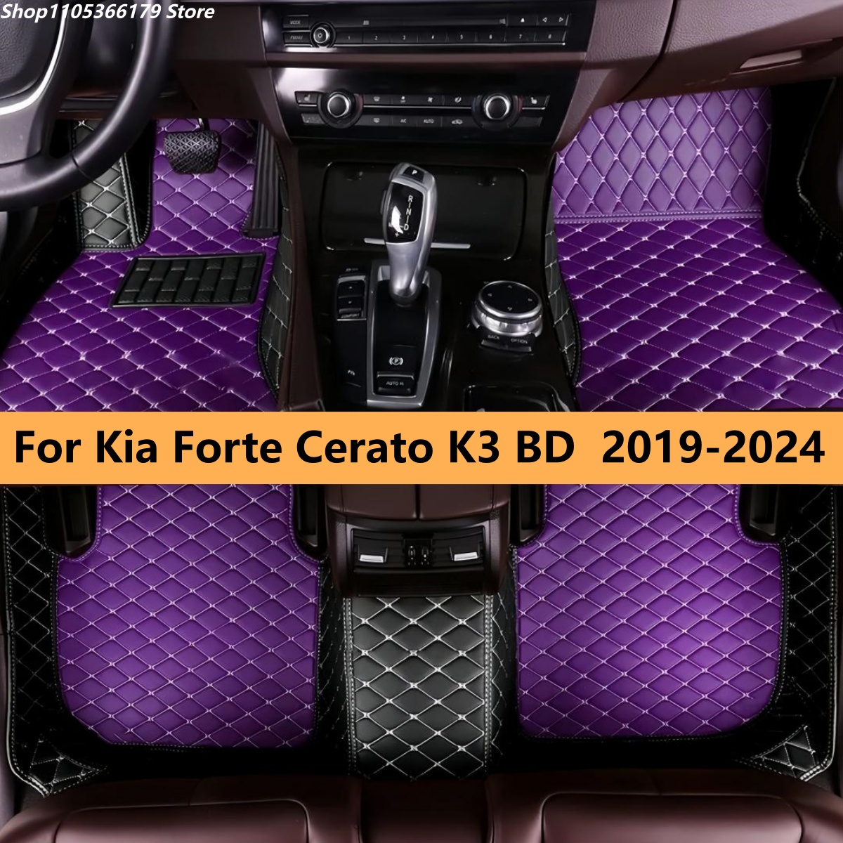 Custom Car Floor Mats Fit For  - Women Accessories Bd recension och pris