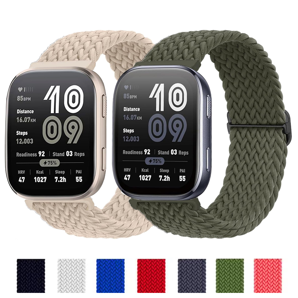20mm 22mm Watch Strap for Amaz - Women'S Accessories New Balance recension och pris